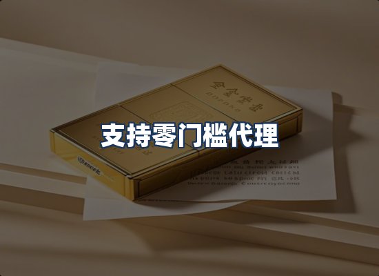 直发优势